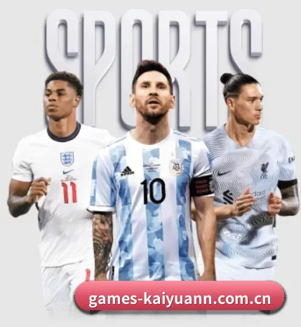 games-kaiyuann.com.cn的方向